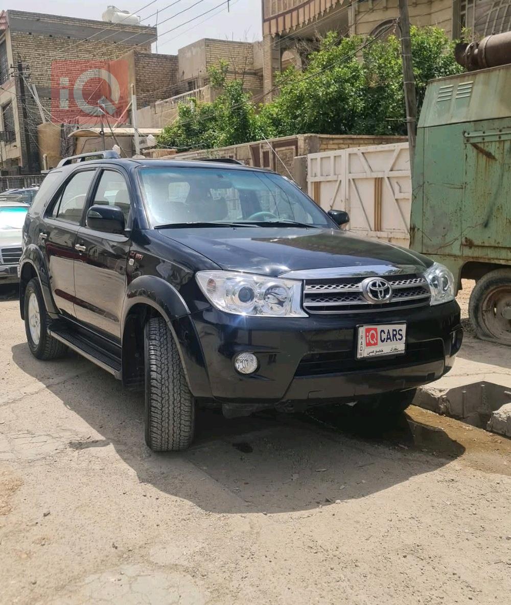 تويوتا فورجنر
